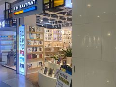 -方快-照相馆(金桥国际店)