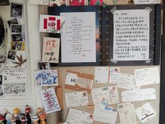 大堂-Moses写字咖啡