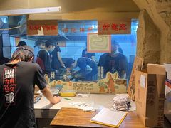 -盟重烧烤(东瓜山创始店)