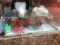 -芙蓉蛋卷(新街店)