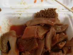 -细妹五香牛杂(步行街店)