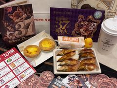 -松雷商业(南岗店)