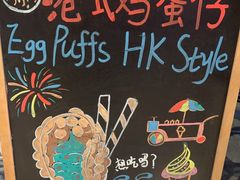 -深圳彭年万丽酒店