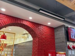-袁记串串香(北国店)