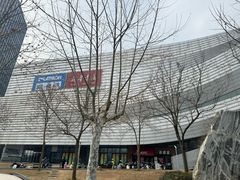 -城市传媒广场