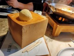-绿茶餐厅(壹方天地店)