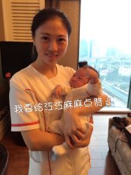 -喜喜月子(瑞虹天地店)