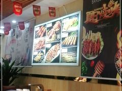 大堂-刘记大块烤羊腿餐吧(北沙滩店)