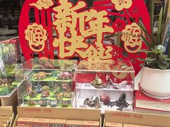 -新华书店(学府大道店)