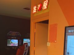 -不可思议减压馆·解压博物馆·摔碗发泄·团建定制