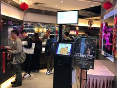 -太兴烧味餐厅(将军澳东港城店)