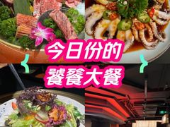 -無二炙坊·和牛烧肉(大钟寺1733店)