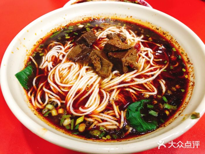 重庆小面(江湾广场店)牛肉面图片