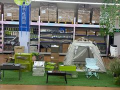 -麦德龙(包河店)