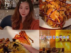 -威斯汀舞台餐厅