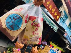 -半坡九号老挝冰咖啡