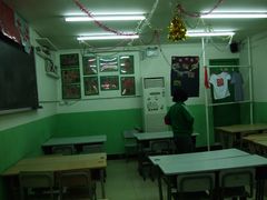 -做了不起的80后