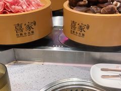 -喜家自助小火锅(乐客城店)