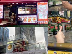 -悦然广场(北滘店)
