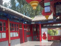-中卫御苑福膳·养生局(圆明园店)
