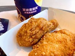 冲绳黑糖风味波波麦旋风-麦当劳(牡丹江路店)