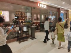 -老张牛肉面(天津万象城店)