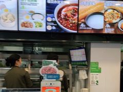 -老乡鸡(滨湖假日店)