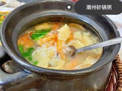 -官塘鱻鱻鱼生