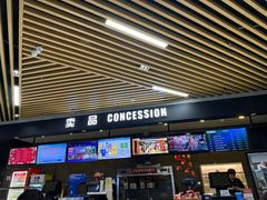 -SFC上影影城(新世界店)