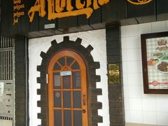 门面-船屋葡国餐厅