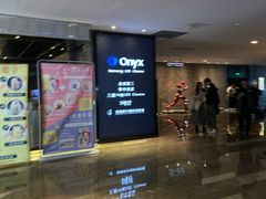 -武商摩尔影城(国广IMAX激光店)
