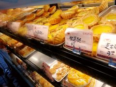 -嘉乐蛋挞王(文明分店)