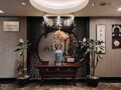 -海天楼中餐厅(吴宫泛太平洋酒店)