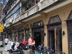 -上海牛羊肉公司塘沽路清真门市部