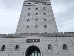 -珲春防川景区