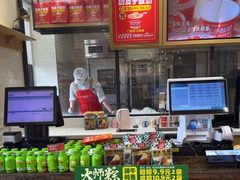 -味多美蛋糕(古城店)