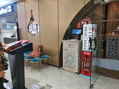 门面-丝路金桃·新疆菜(徐汇店)