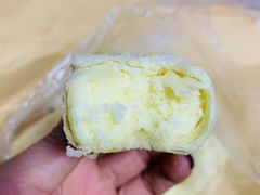 椰蓉酥-清真全盛斋传统糕点(西羊市店)