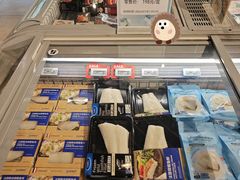 -blt精品超市(上海杨浦合生汇店)
