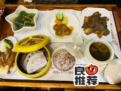 -爱贝蕊恩韩式月子会所(南山店)