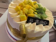-维尔纳斯·生日蛋糕·动物奶油冰淇淋蛋糕(六里桥店)