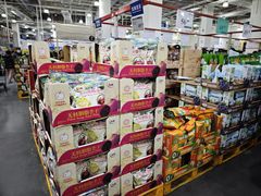 -山姆会员商店(亦庄创意生活广场店)
