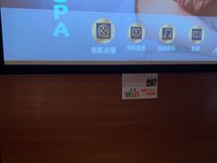 -华夏良子·足道·SPA·艾灸(苏州桥店)