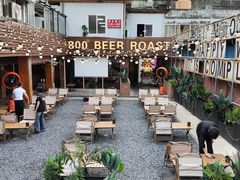 -800°烧烤小酒馆·露营·特色烧烤(天河公园店)