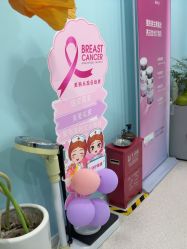 -斐尔国际皮肤管理中心