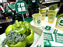 -鲜果时间·果蔬茶(赛格负二层店)