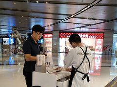 -卡玛王子·面包·蛋糕(南山宝能环球汇店)