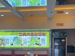 -金柱大盘鸡(南门店)