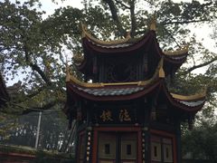 -峨眉山报国寺