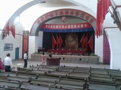 -延安杨家岭革命旧址